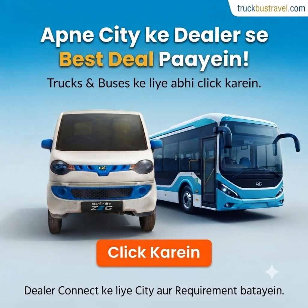 TruckBus Travel Banner